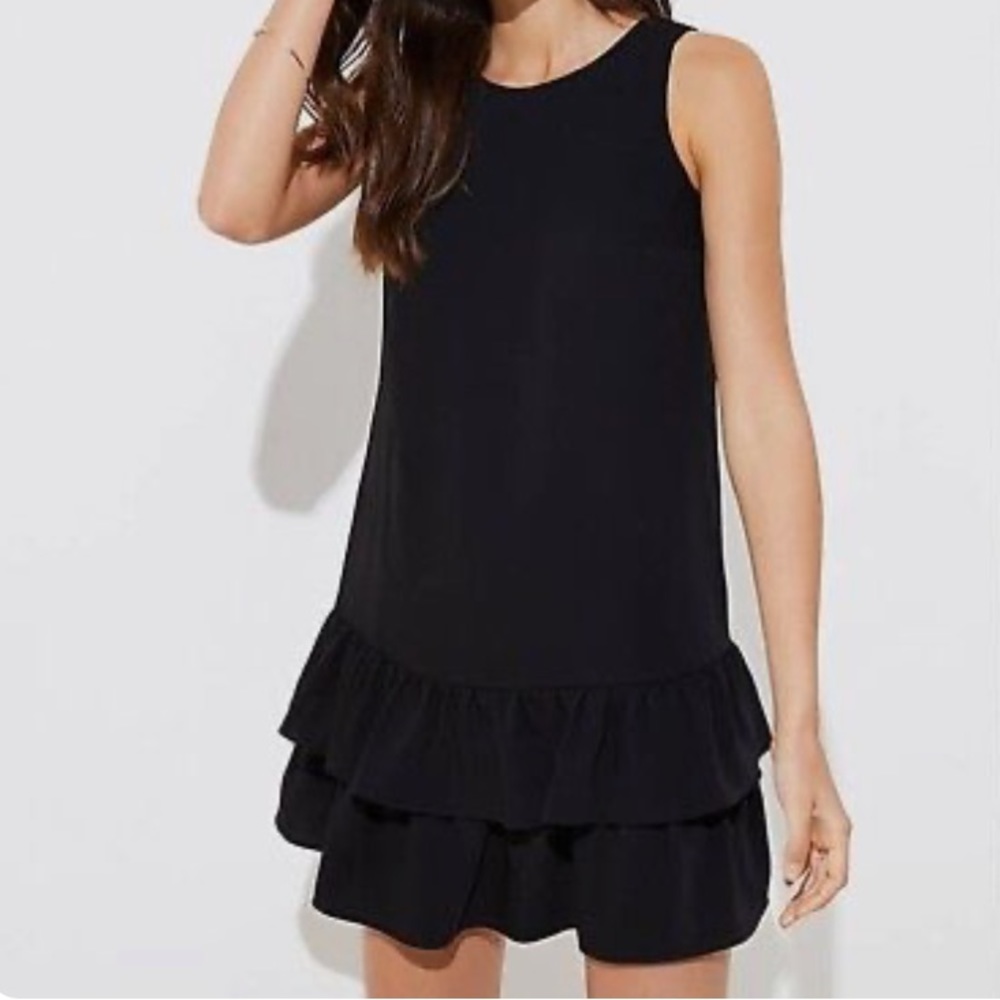 ⭐️ LOFT Formal Ruffle Dress
